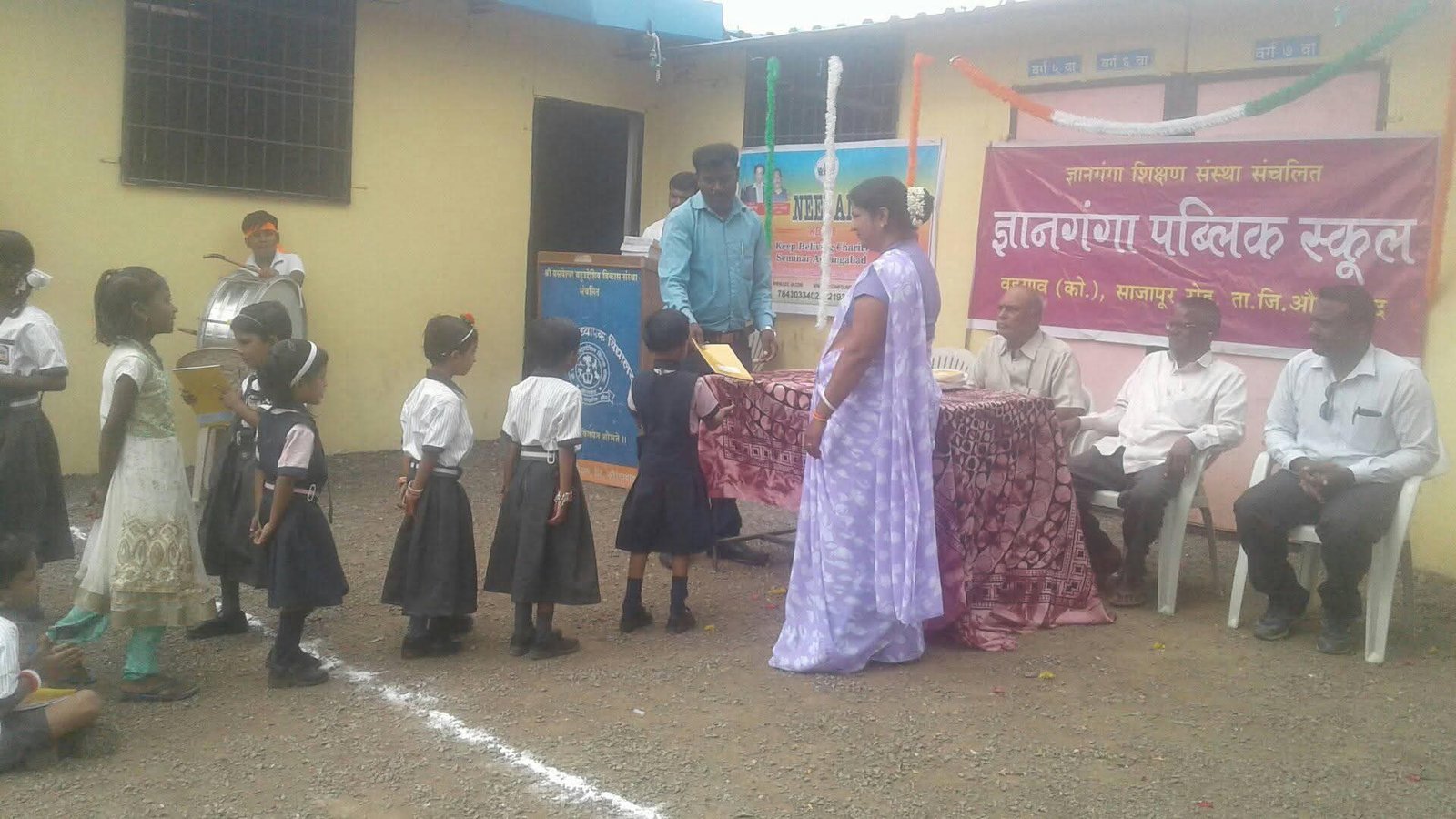 संघर्ष गोरगरिबांच्या लेकरांच्या शैक्षणिक विकासासाठी चा