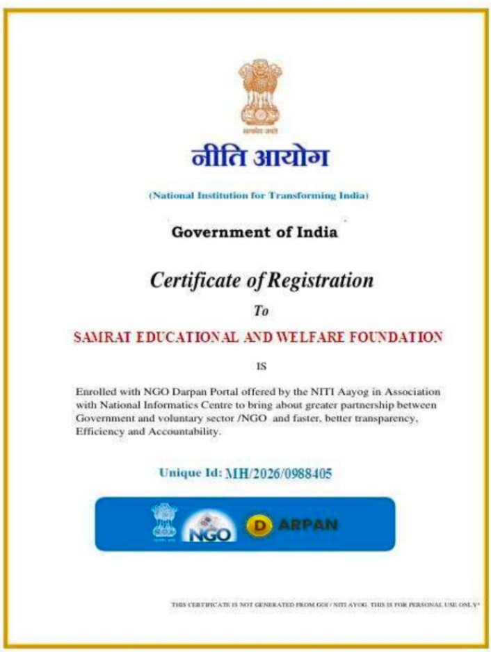 NGO Registration Certificate